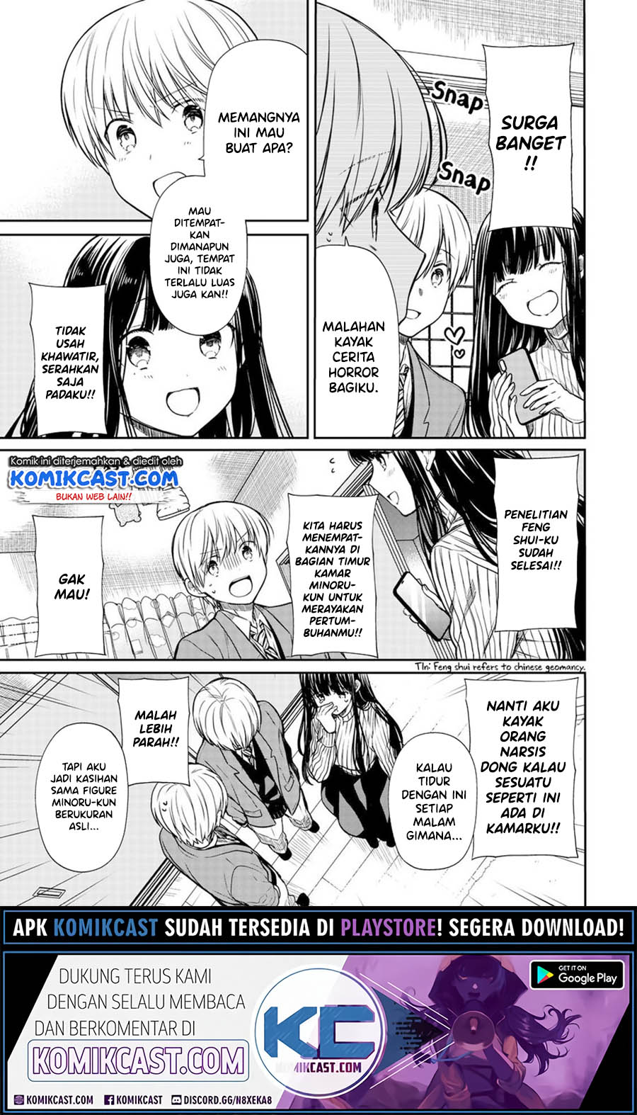Danshi Koukousei wo Yashinaitai Onee-san no Hanashi